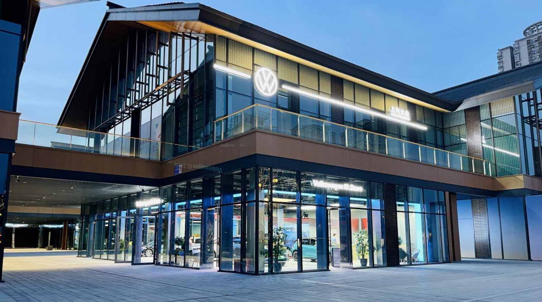 全国最大ID. Store店开业，上汽大众全新网络渠道生态启动