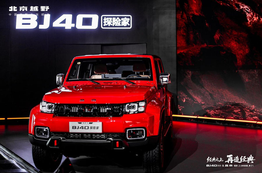 BJ40探险家补贴后售13.49万起，可城可野可敞篷