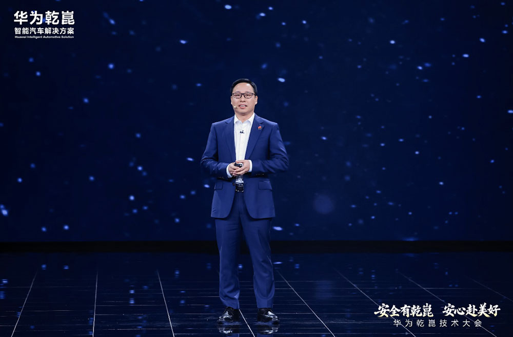 华为乾崑智驾ADS 5首发，支持非标场景下激活NCA