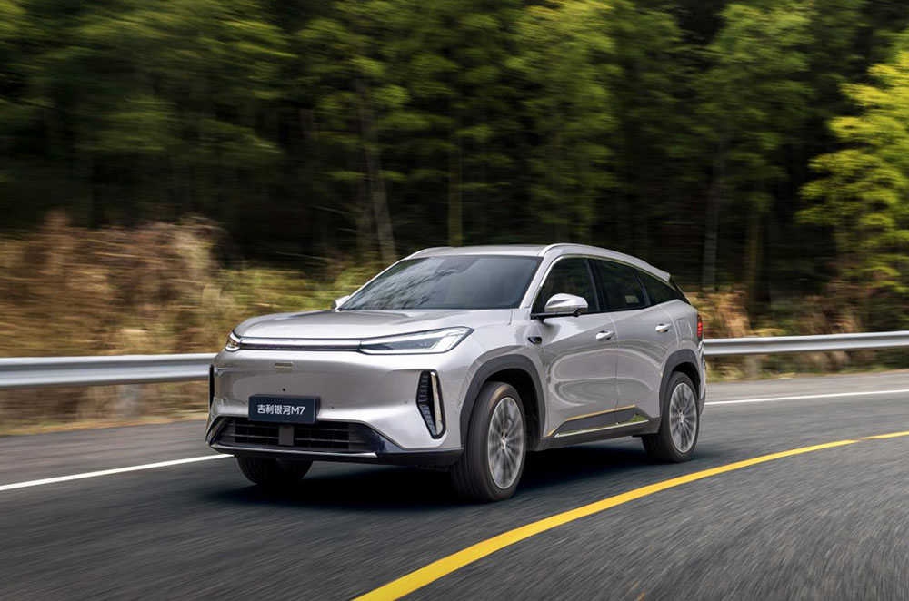 银河M7远航家限时10.98万起，综合续航1730km，插混门槛进一步降低
