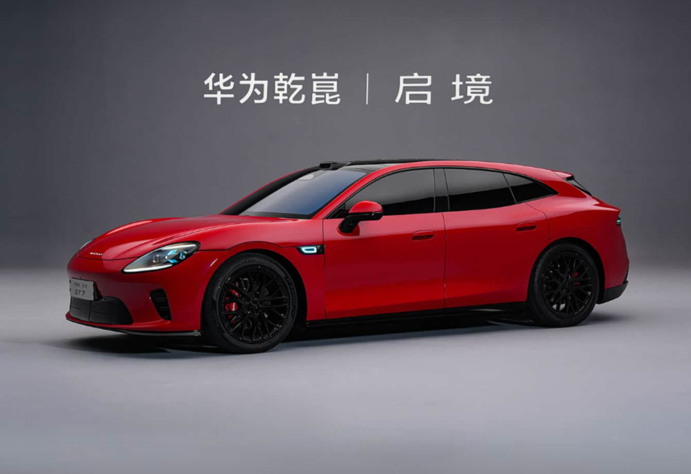 启境GT7售20.99万起，零百加速2.98秒，搭载L3级全链路冗余架构