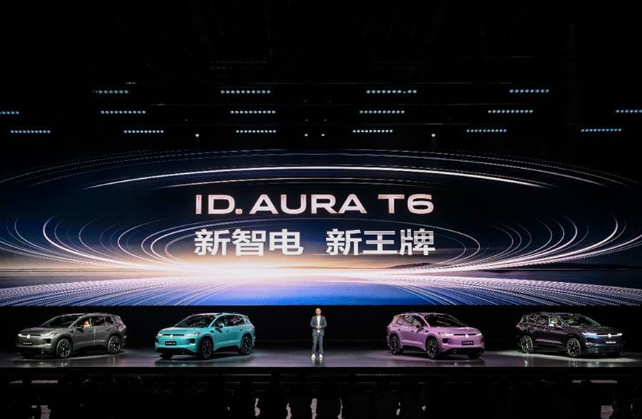 大众ID. AURA T6预售13.59万起，大空间+长续航，家用纯电务实之选