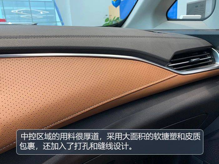 实拍上汽大通G50 PLUS，对乘客照顾到位，对驾驶者很友好
