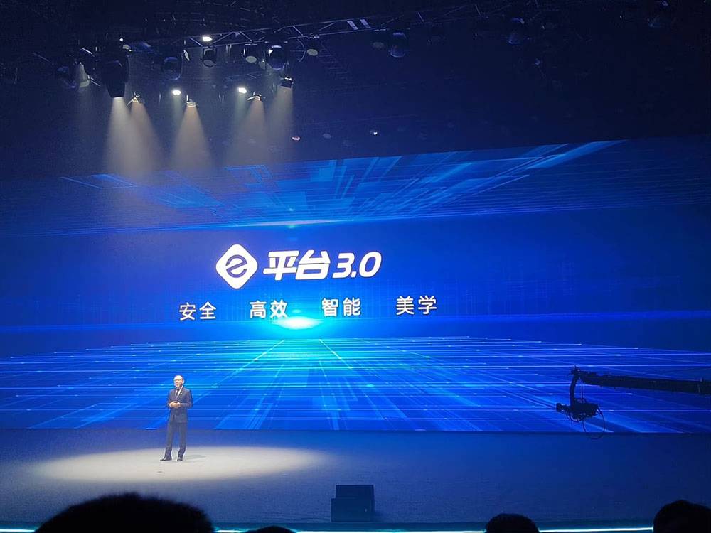 解读比亚迪e平台3.0,电池车身一体化,续航突破1000km