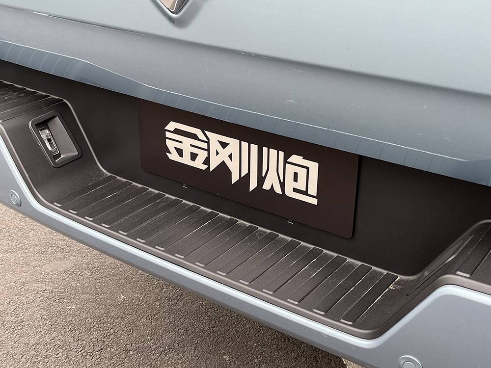 试驾长城金刚炮柴油版，它改变了我对皮卡的固有认知