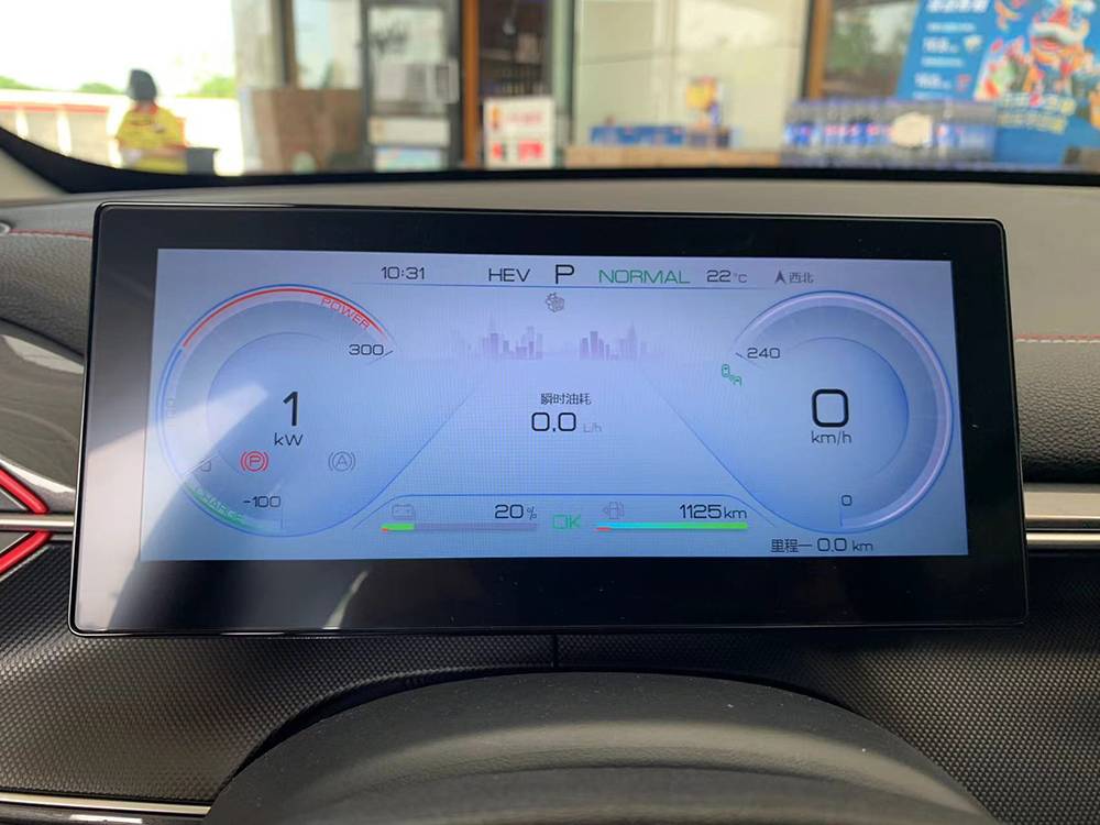 往返400km，除了用车成本低，这辆驱逐舰05有纯电车的动态表现