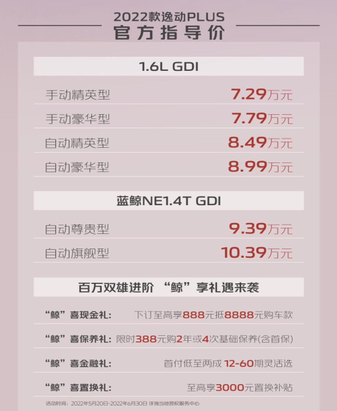 b8bcdc4af9d5e1ab900248ca2ba863c.png
