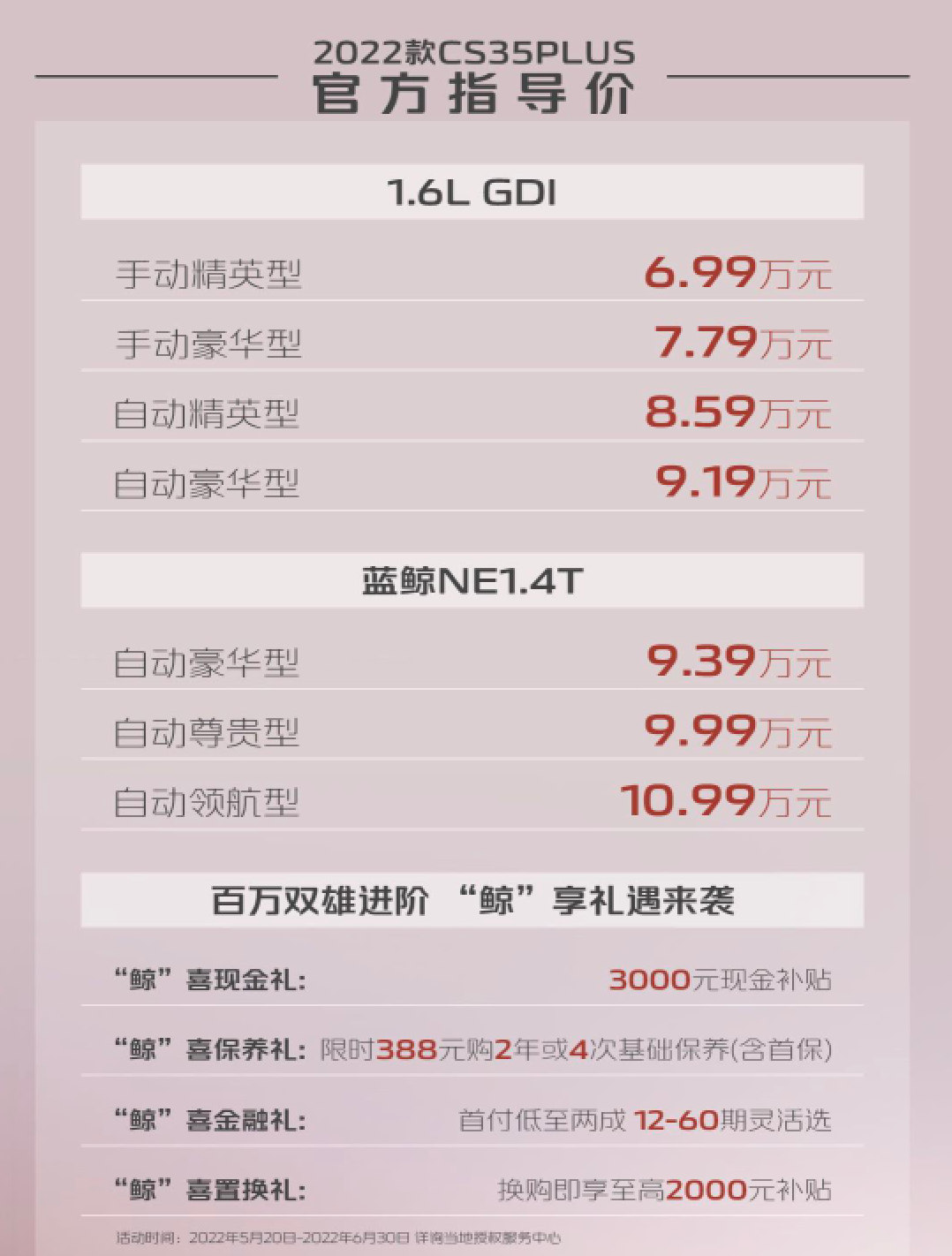 c6fdbab8d63518cb1a5716593fe0cbf.png