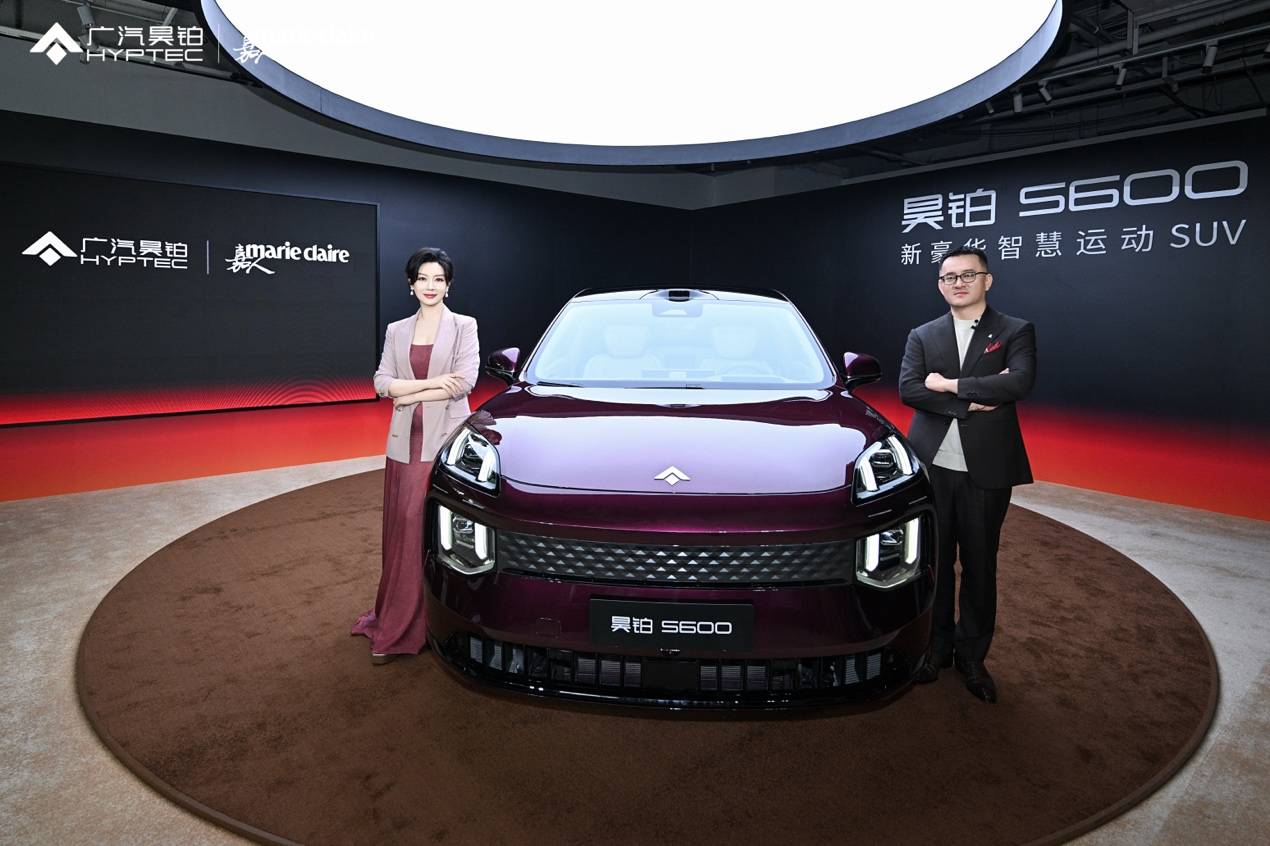 一張含有 車輛, 陸上交通工具, 汽車設計, 豪華汽車 的圖片自動產生的描述