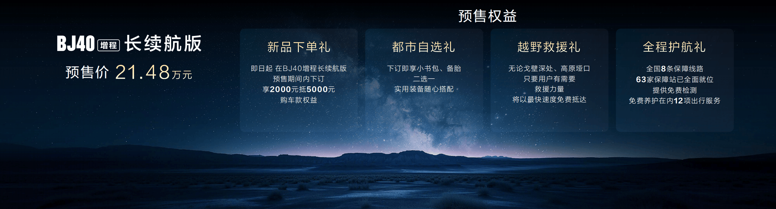 截屏2026-04-24 09.48.38