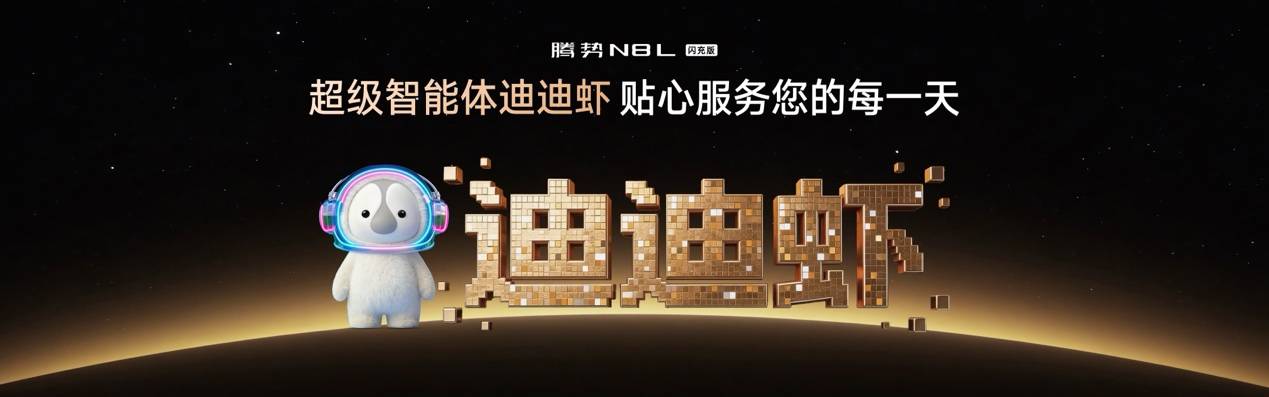 手机屏幕截图AI 生成的内容可能不正确。